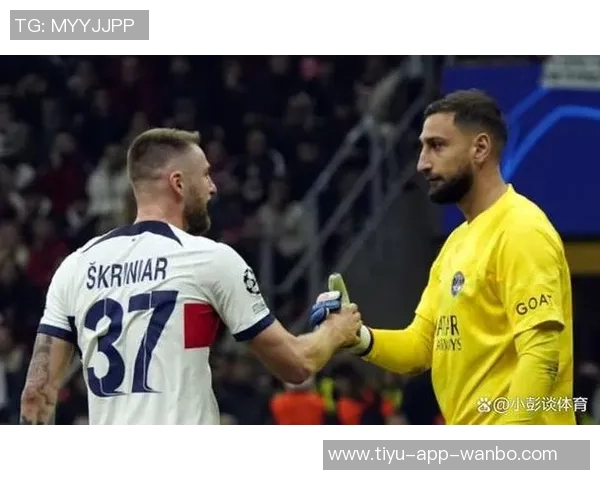 多纳鲁马回忆米兰首秀感慨万千感激米哈给予的机会与信任