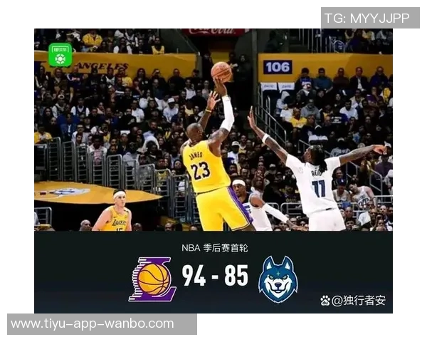 詹姆斯赛后感慨比赛无绝对安全直到最后哨响才能确认胜负